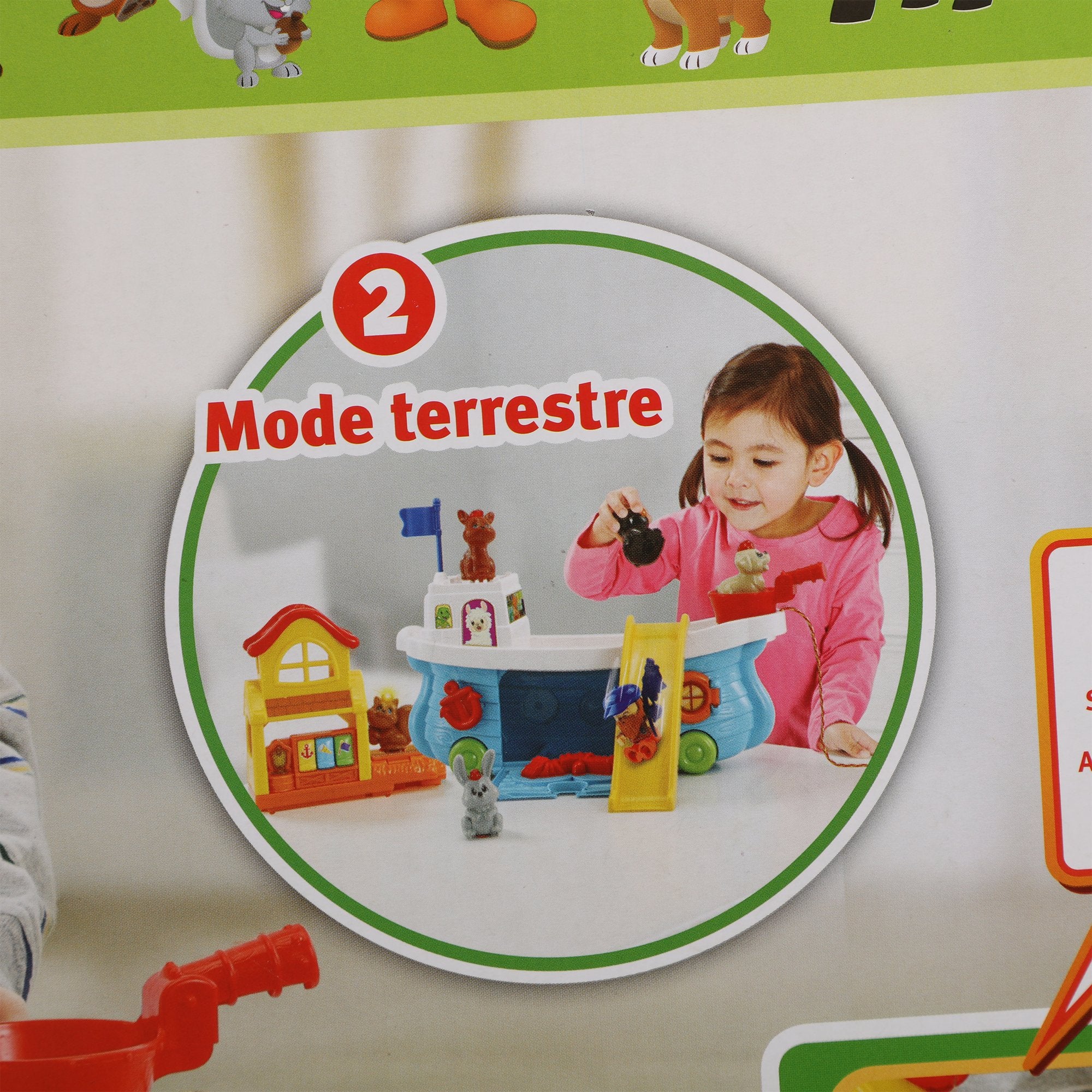 Miniature 5
